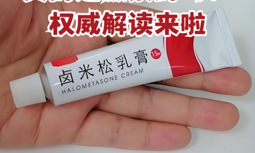 高清偏光和太阳镜的区别是什么-高清偏光和太阳镜的区别网 | 高清偏光和太阳镜的区别是什么,高清偏光镜片好吗