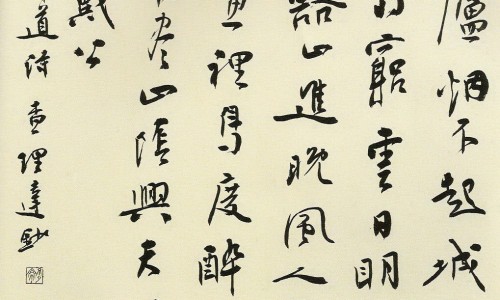 高清偏光和太阳镜的区别图片-高清偏光和太阳镜的区别网 | 高清偏光和太阳镜的区别是什么,高清偏光镜片好吗